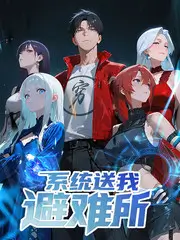被窝电影资讯红果短剧季度报告